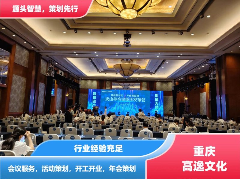 佛山广告设计：创意与专业的完美碰撞