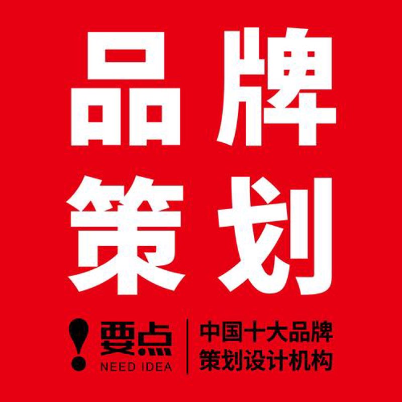 门头装修
