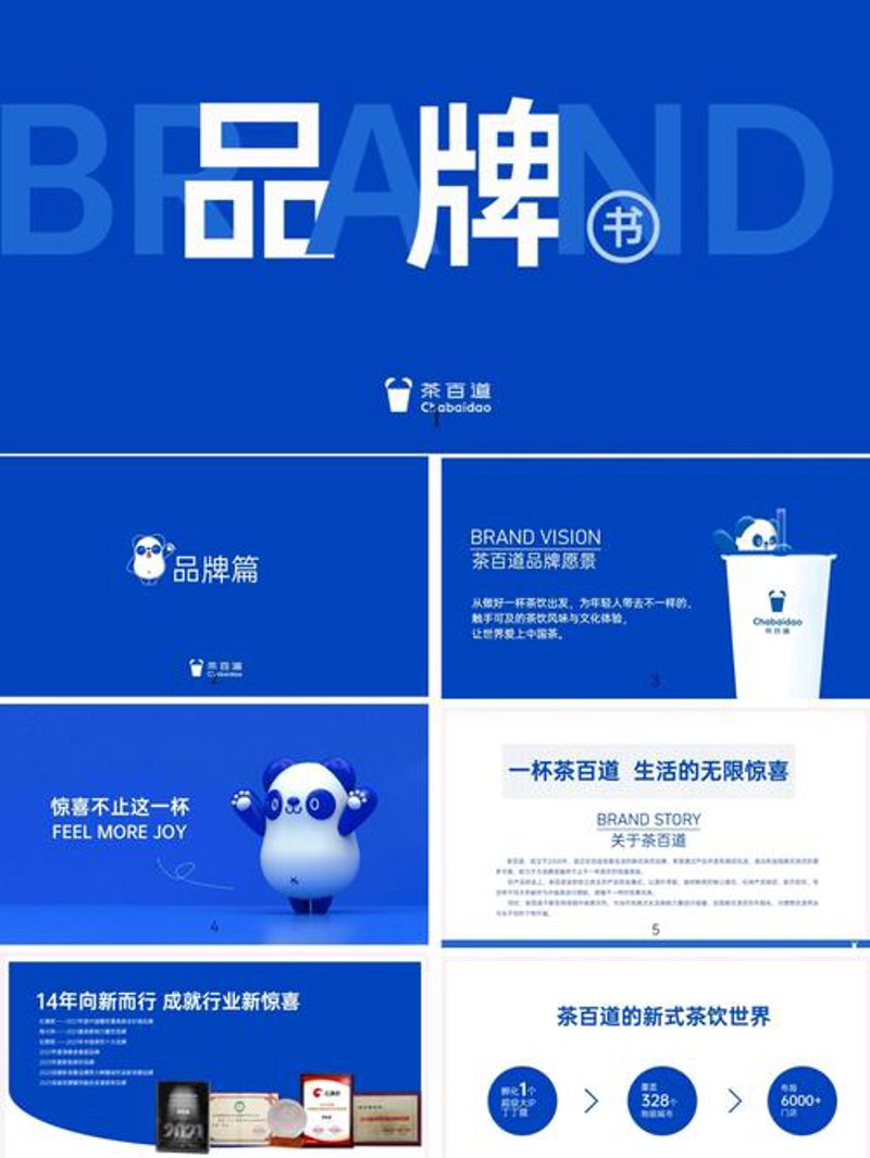 标识标牌制作选购指南：轻松打造企业形象
