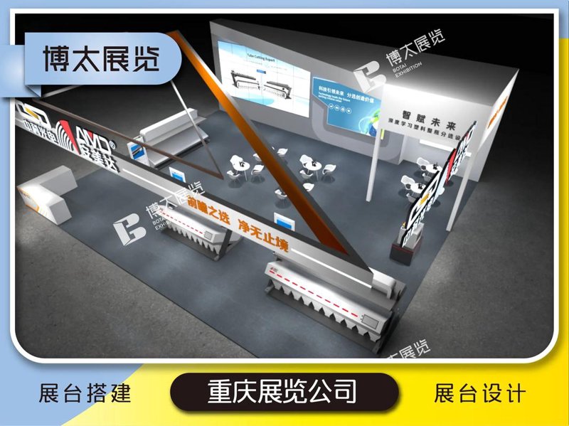 企业形象设计：塑造品牌新面貌