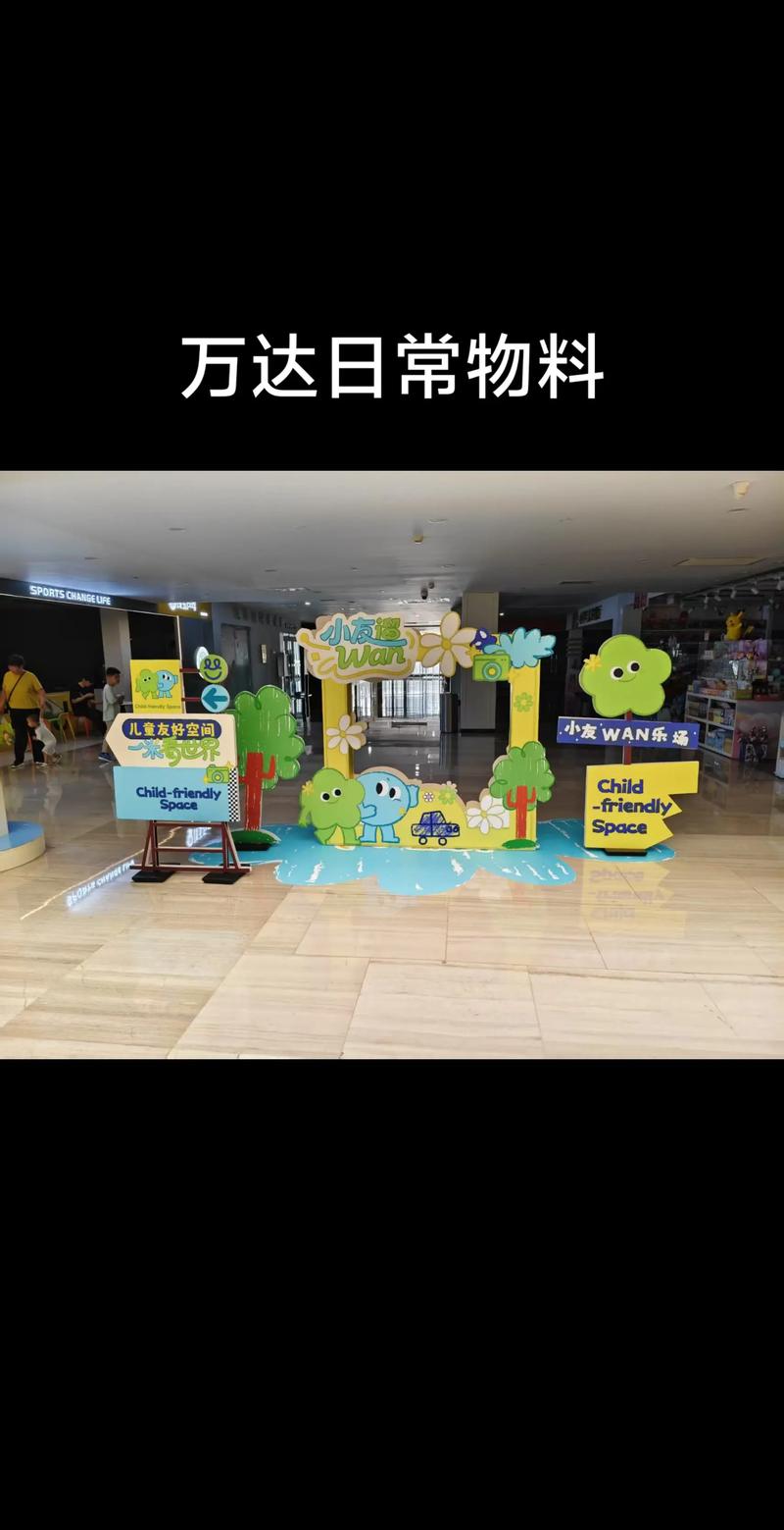 如何打造企业形象设计的华丽转身