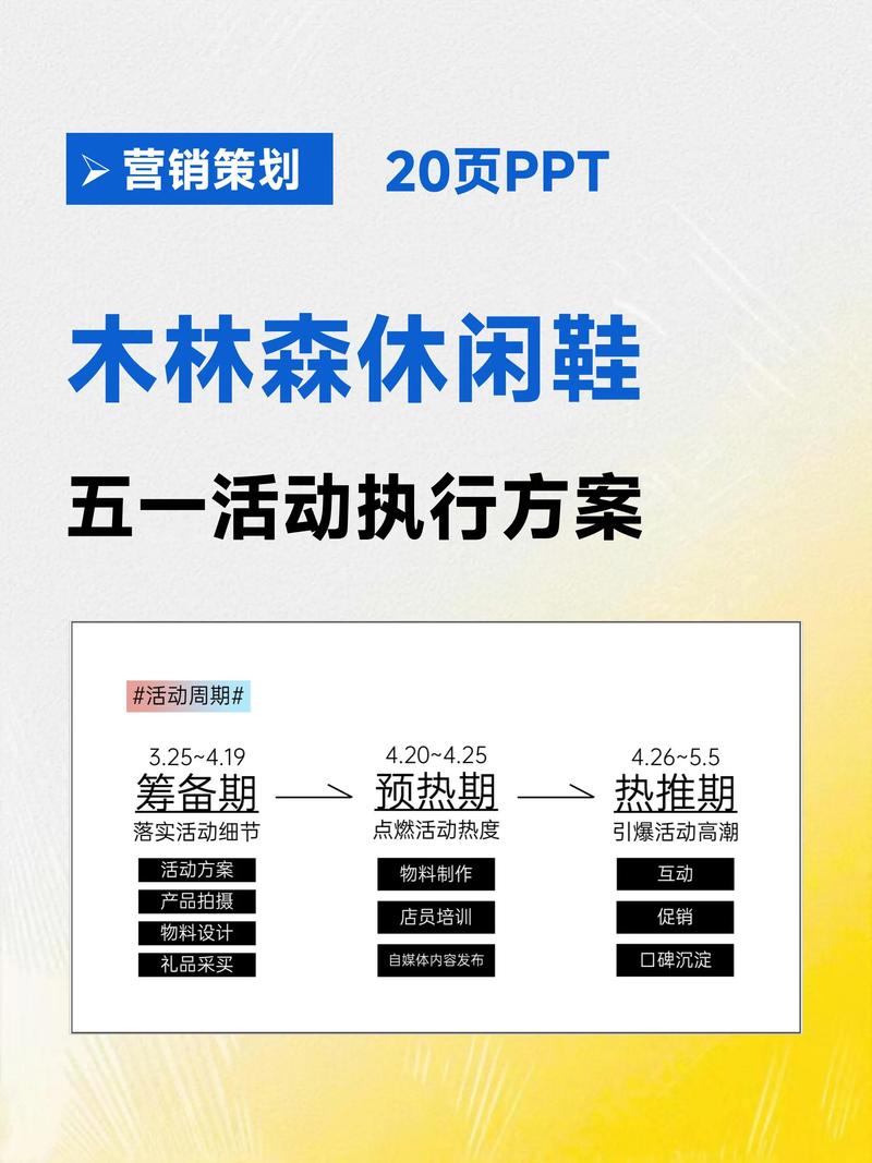 广告行业的创新风暴：揭秘广告制作公司的最新动态