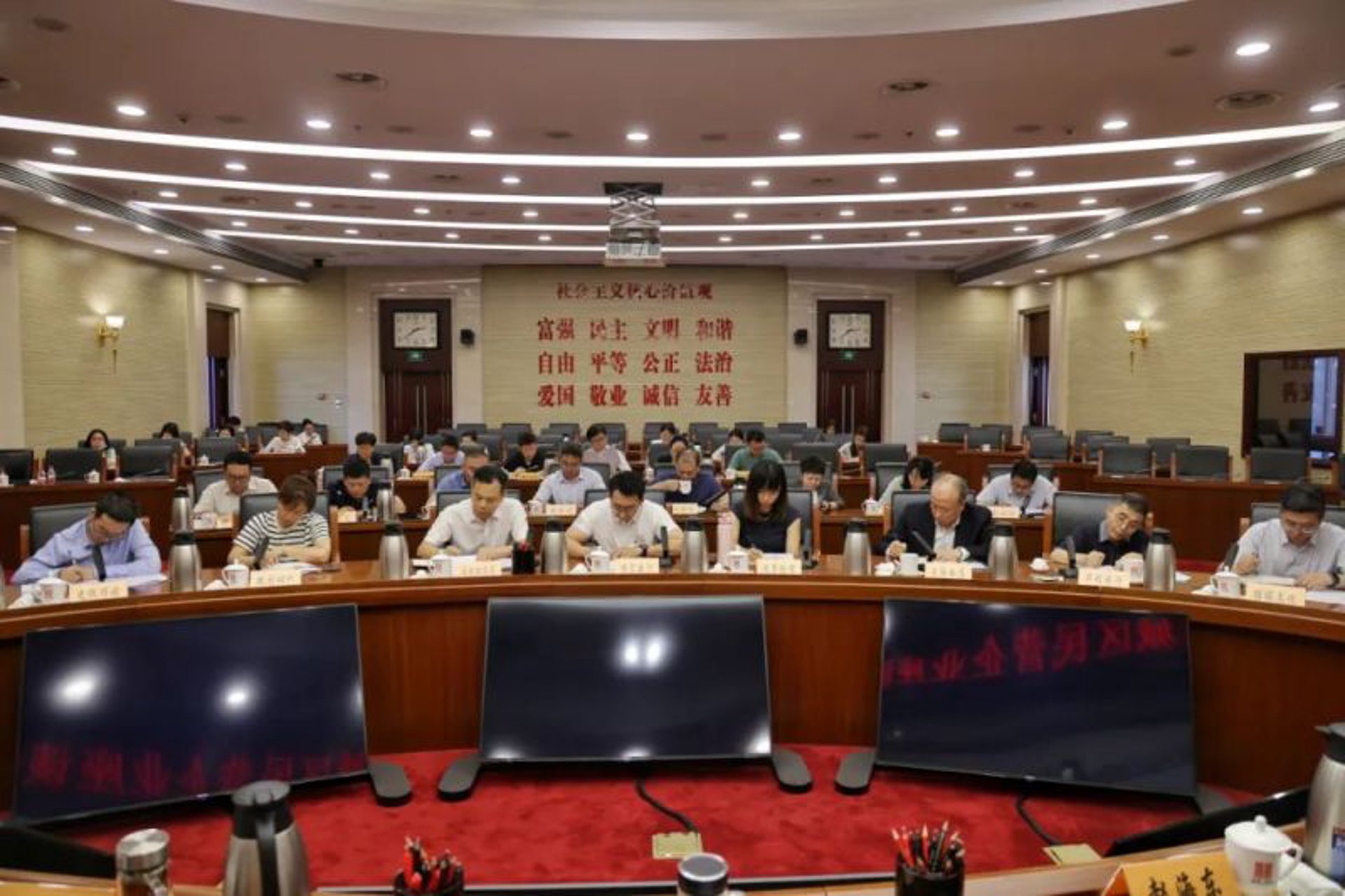 乐克广告传媒